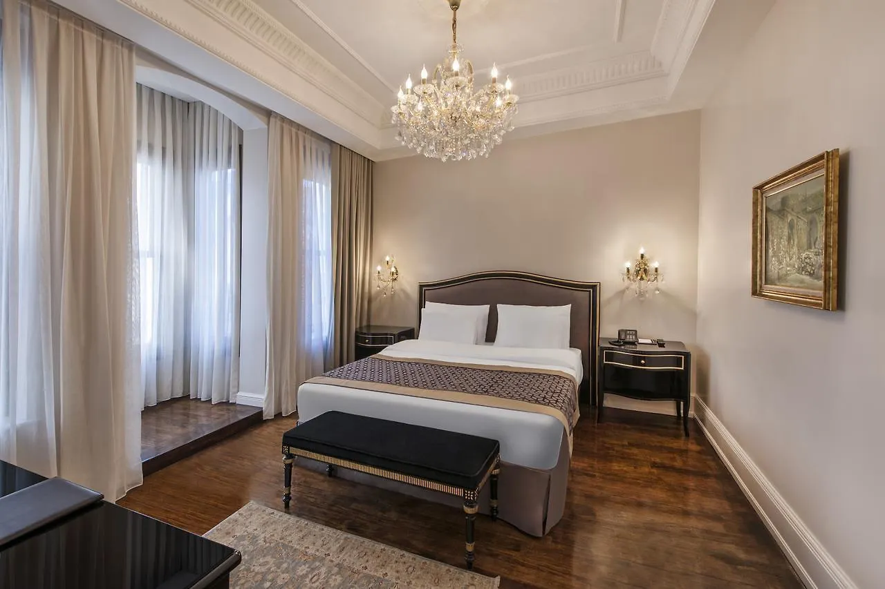 1890 Suites Hotel Κωνσταντινούπολη